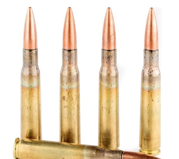 100 Rounds of 660gr FMJ