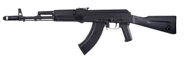 AK-103 rifle for sale online